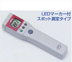 Súng đo nhiệt độ từ xa Tasco TA410S